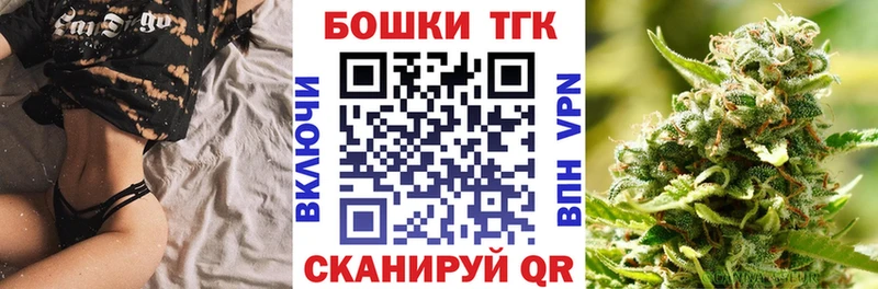 Где купить Орск COCAIN  Мефедрон 