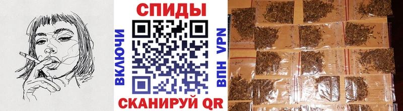 БУТИРАТ оксана цены Орск