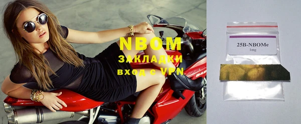 героин Карпинск