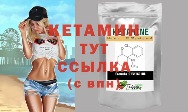марихуана Карталы