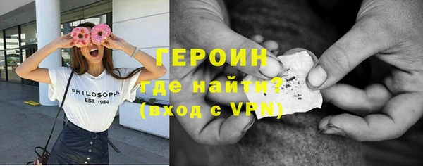 прущий лед Каменка