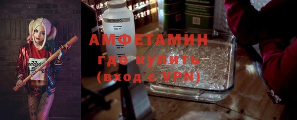 героин Карпинск