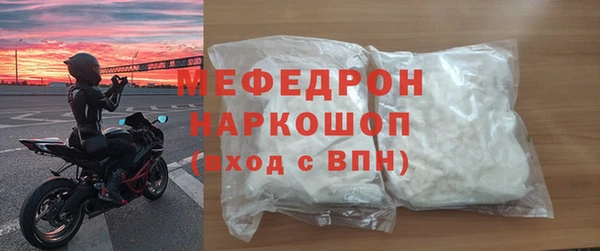 героин Карпинск