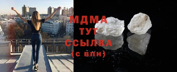 наркотики Каменногорск