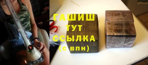 2c-b Касимов
