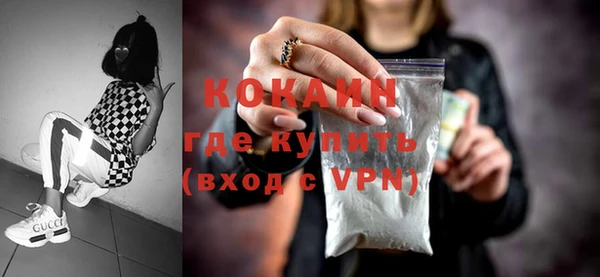марихуана Карталы