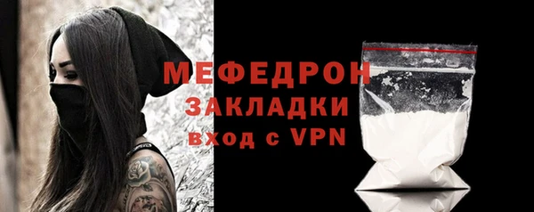 марихуана Карталы