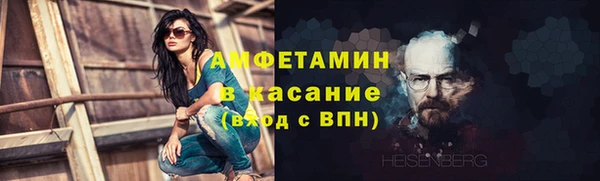 2c-b Касимов