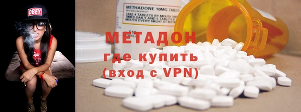 прущий лед Каменка