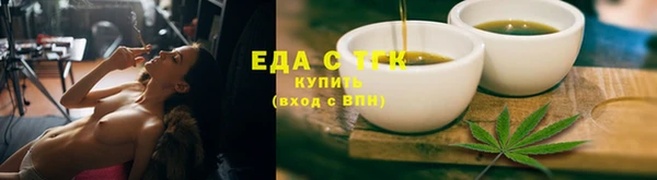 героин Карпинск