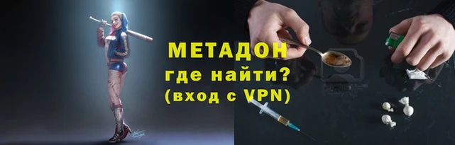 прущий лед Каменка