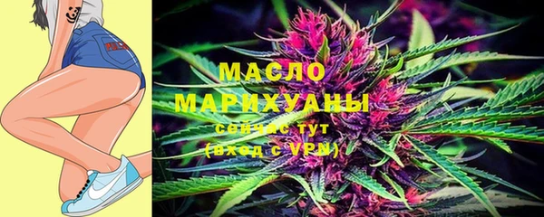 наркотики Каменногорск