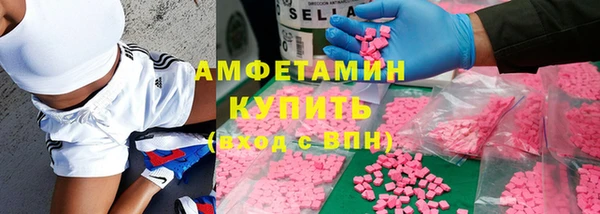 марихуана Карталы