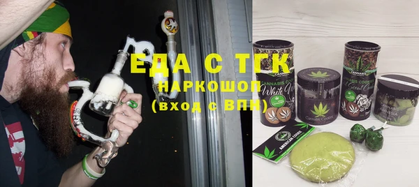 героин Карпинск