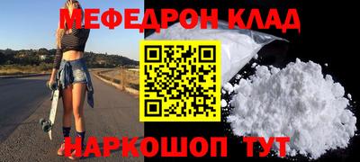 герыч Обь