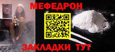 герыч Обь