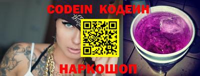 герыч Обь
