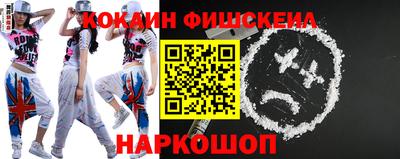 сатива Нягань