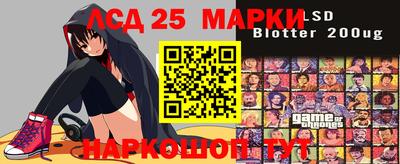 сатива Нягань