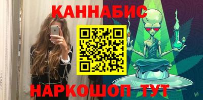 герыч Обь