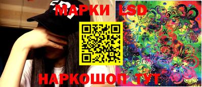 винт Обнинск