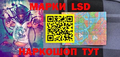 сатива Нягань