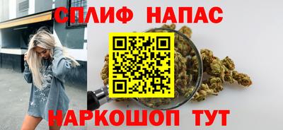 сатива Нягань