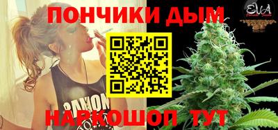 герыч Обь