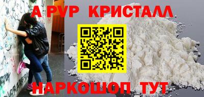 сатива Нягань