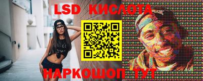 сатива Нягань