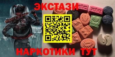 герыч Обь