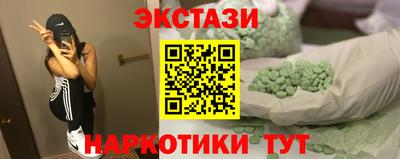 сатива Нягань