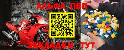 герыч Обь