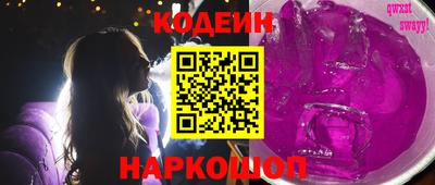 сатива Нягань