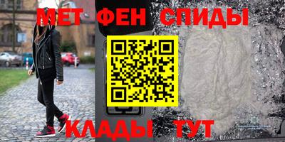 герыч Обь