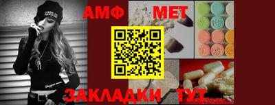 сатива Нягань