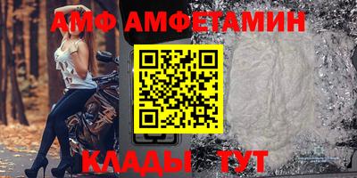 герыч Обь