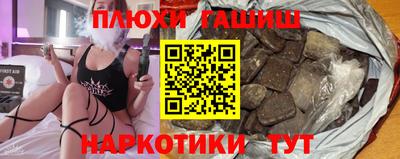 сатива Нягань