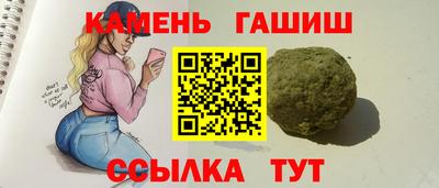 винт Обнинск