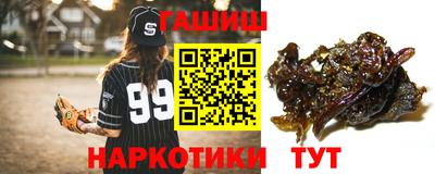 сатива Нягань