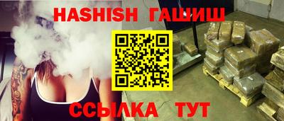 сатива Нягань