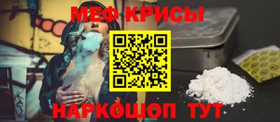сатива Нягань