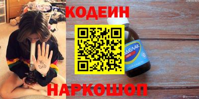 сатива Нягань