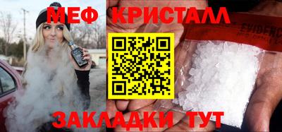 герыч Обь
